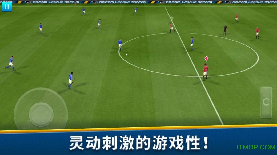 梦幻足球2018最新版下载 v5.064 安卓版 0