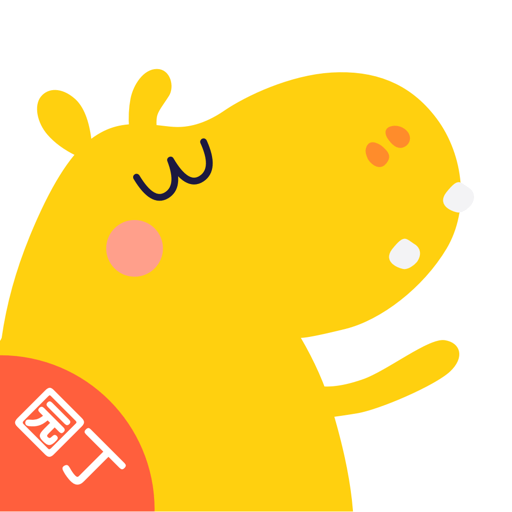 幼幼家园教师 v2.8.3