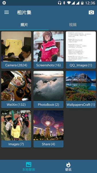 相片集下载 v99.10.14.2025 1