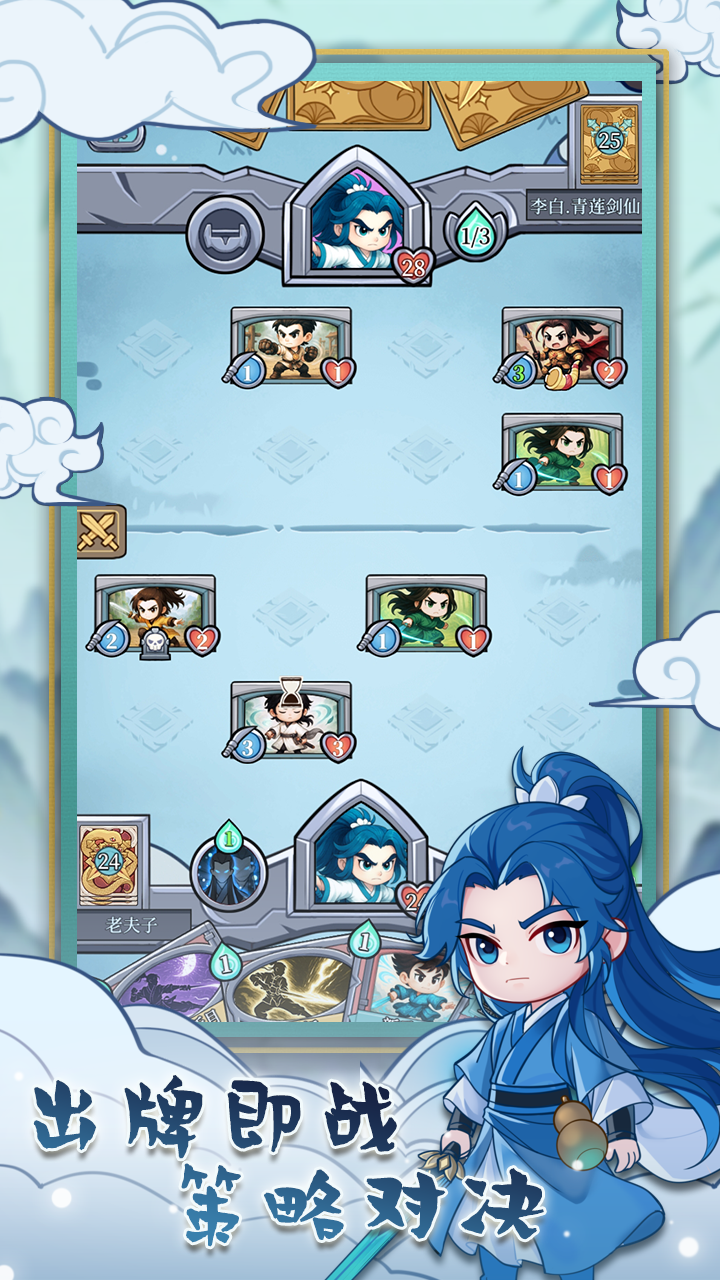 和平武馆官方版下载 1.1.0 1