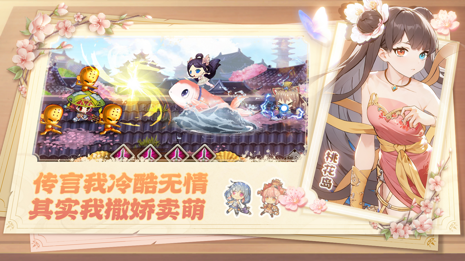 武娘最新版下载 1.4 3