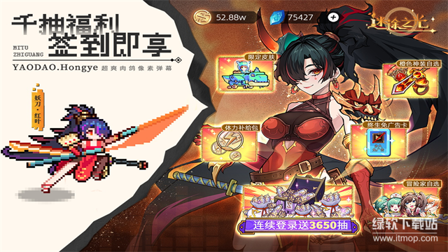 青瓷迷途之光游戏下载 1.1.18 4