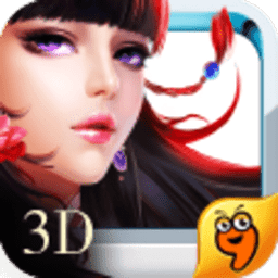 寻妖四大名姬 v1.0