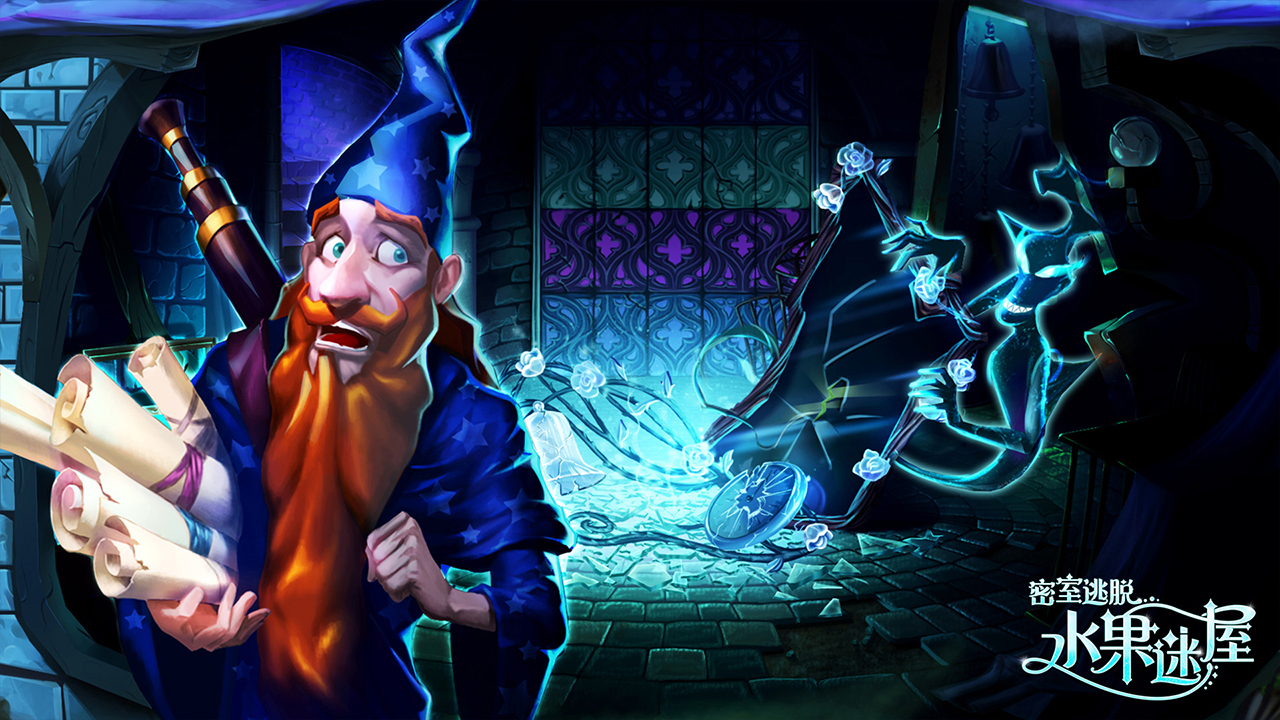 密室逃脱水果迷屋最新版下载 7.0.11 4