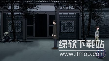 纸人回魂2午夜新娘最新版下载 1.0 2