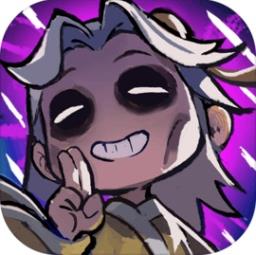 肝仙归来 v1.0.27