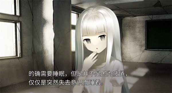 生死永相随永相伴1