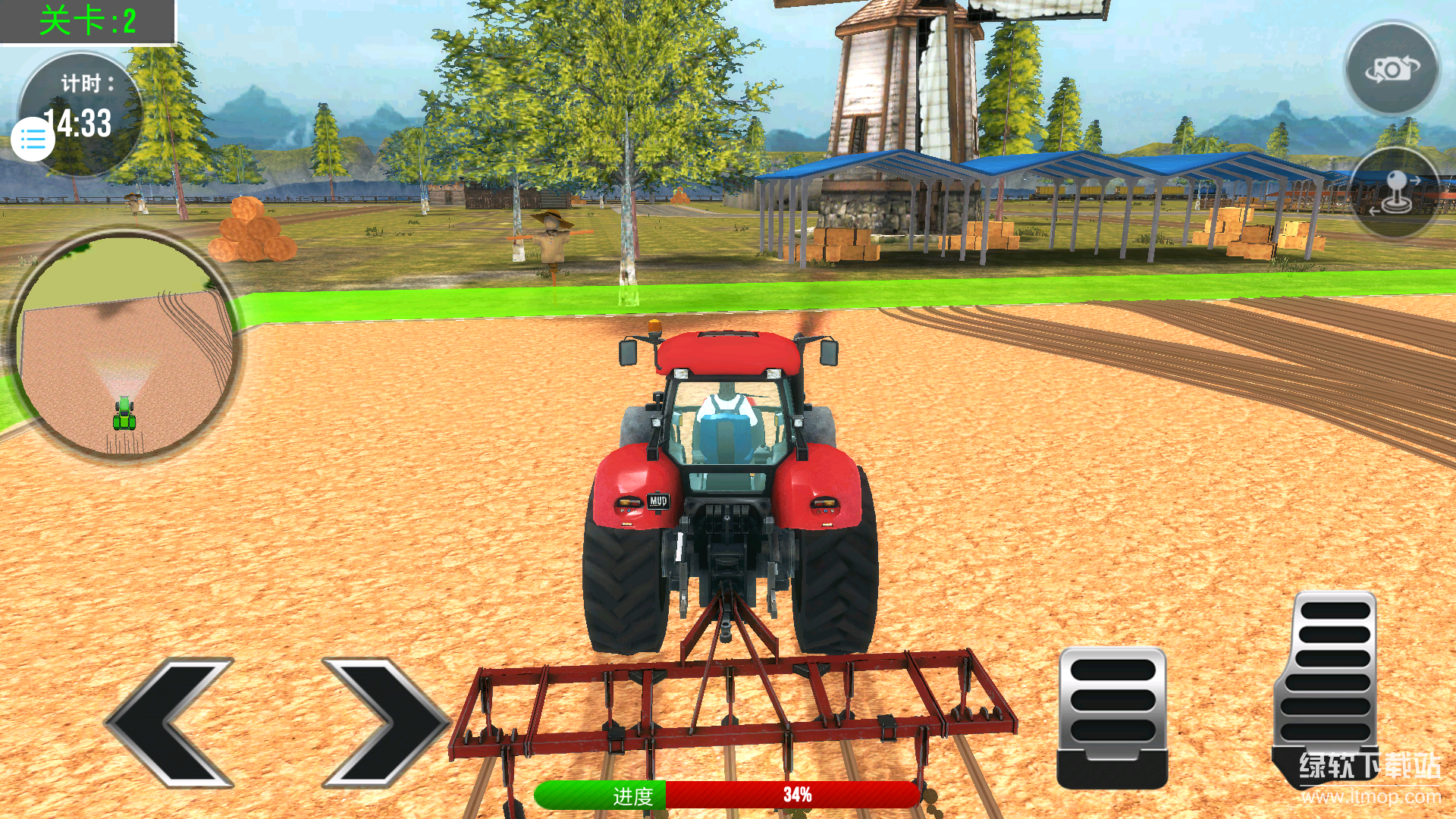 快乐农场模拟下载 1.0.0 7