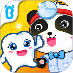 宝宝小牙医 v9.89.99.00
