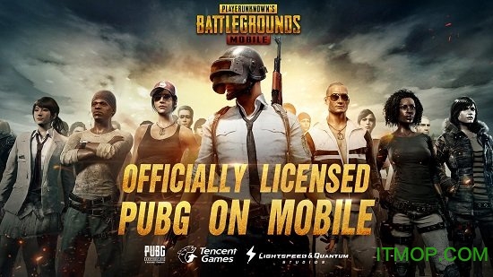pubg mobile手游