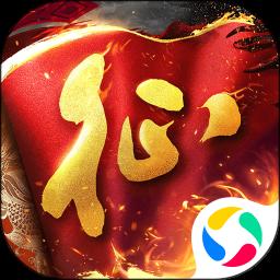 原始征途手游官网下载最新版本 v1.0.85 安卓版