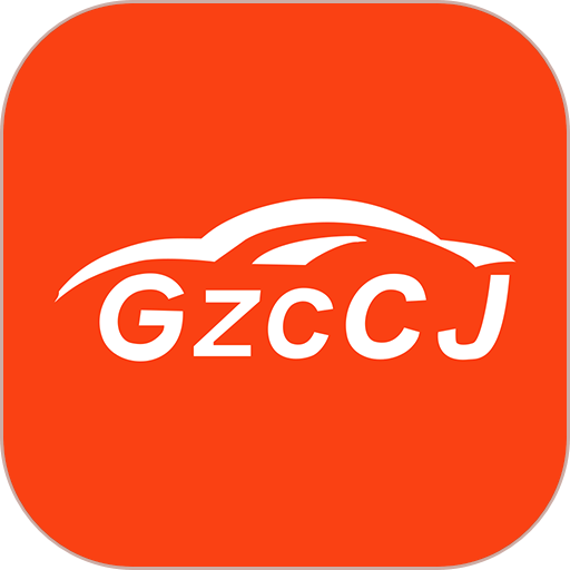 陈田拆车件 v4.2.2