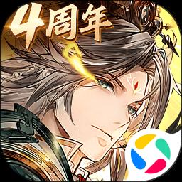 三国志幻想大陆app最新版 5.9.0安卓版