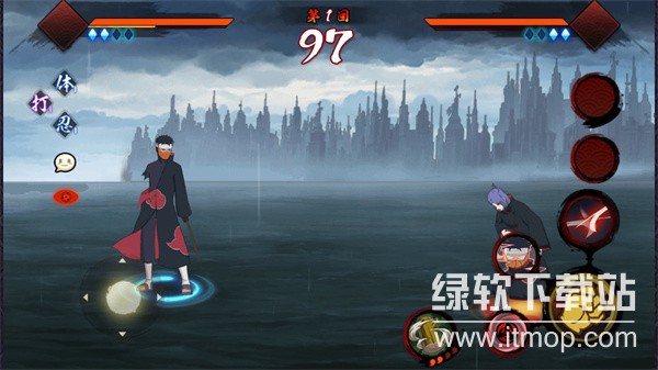 宇智波斑：破碎现实下载 5.00.00 3