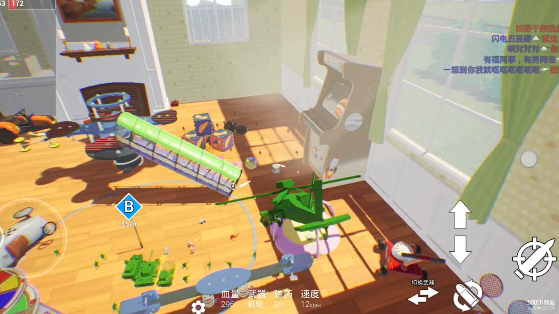 玩具风暴：迷你战场最新版下载 1.1 6