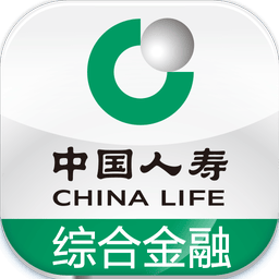 中国人寿综合金融 v4.4.1