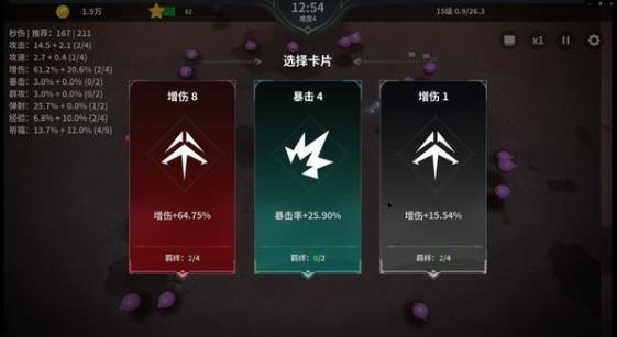 另一个幸存者下载 44 0