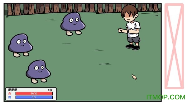 少年的人间奇遇下载 1.2.3 2