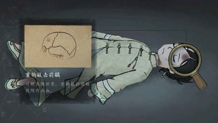 山河旅探正式版下载 1.4.38 4