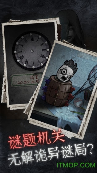 十三号病院完整版下载 1.9.0 2