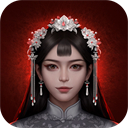 阿姐鼓2明王咒最新版 1.5