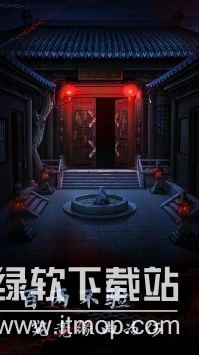 引魂铃2破阵子最新版下载 1.6 3