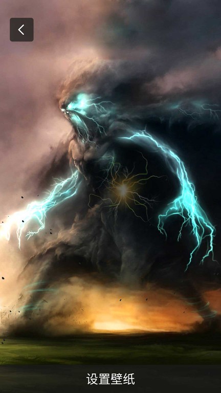 我的粒子世界中文版下载 v1.4.8 2