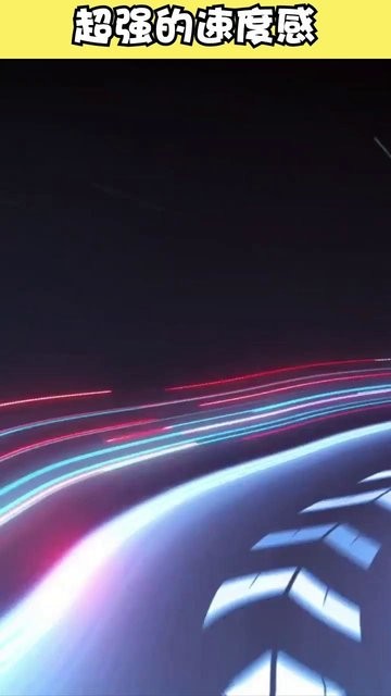 飞车大师官方版下载  v1.2 0