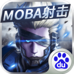 王者军团 v1.9.14