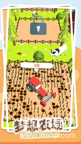 快乐农场模拟下载 1.0.0 1