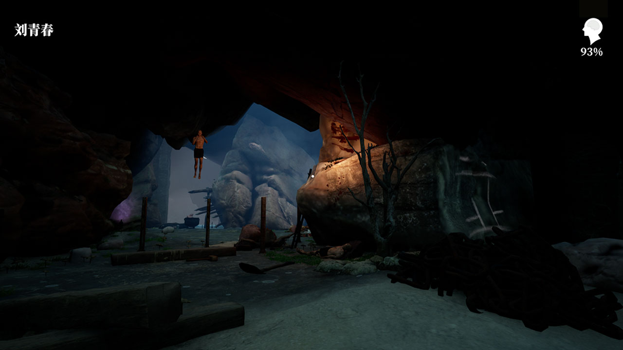 冥官方版下载 1.0.0 0