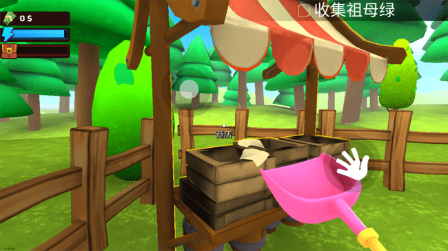 掘地求财无限生命版下载 V1.0 1