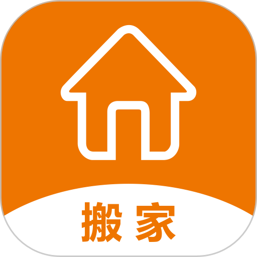 吉米搬家 v1.0.12