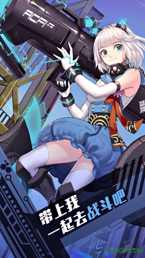 300大作战跳跃官方版下载 3.35.1 0