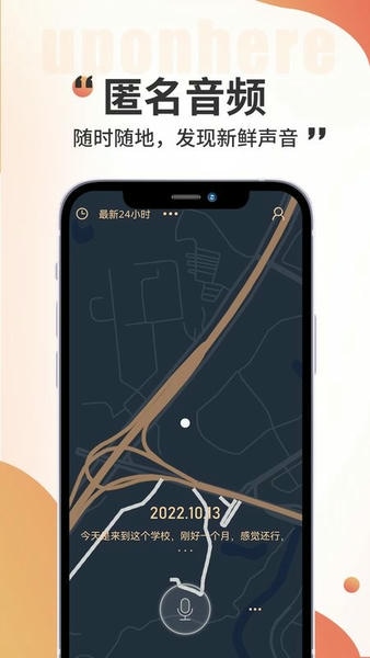 黑耳下载 v1.3.3 0