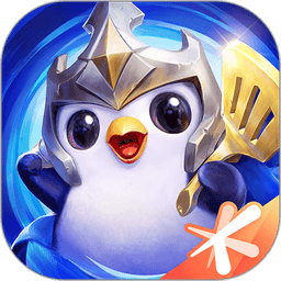 金铲铲之战官方版 v1.11.28