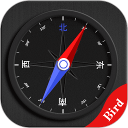 地图指南针 v5.4.93