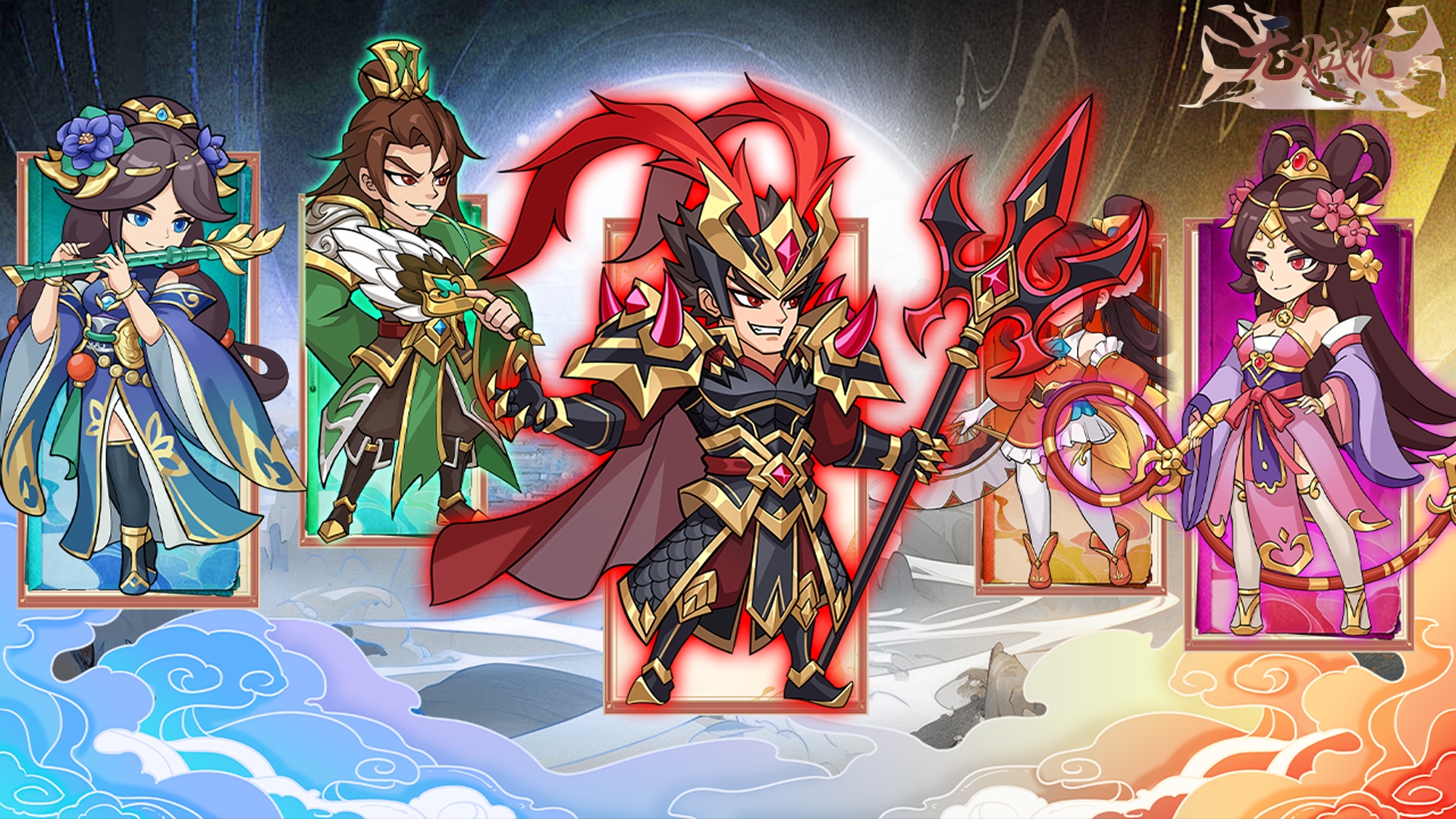 无双战纪最新版下载 1.0 0