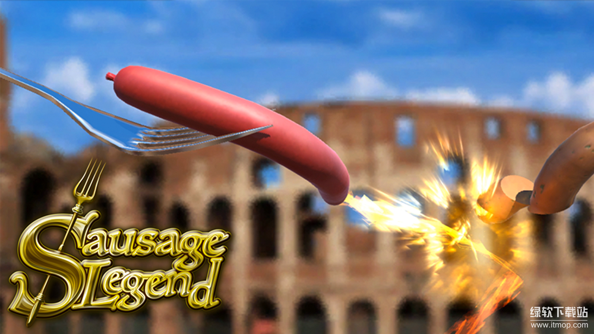 香肠传奇游戏(Sausage Legend)下载 2.3.3 4