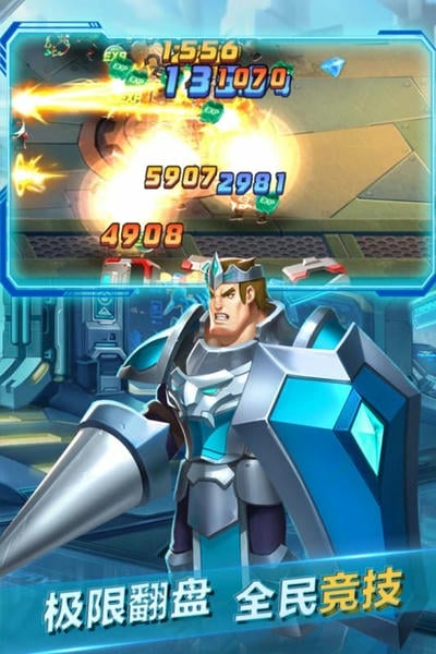 魂之守护下载 v1.0.1 2