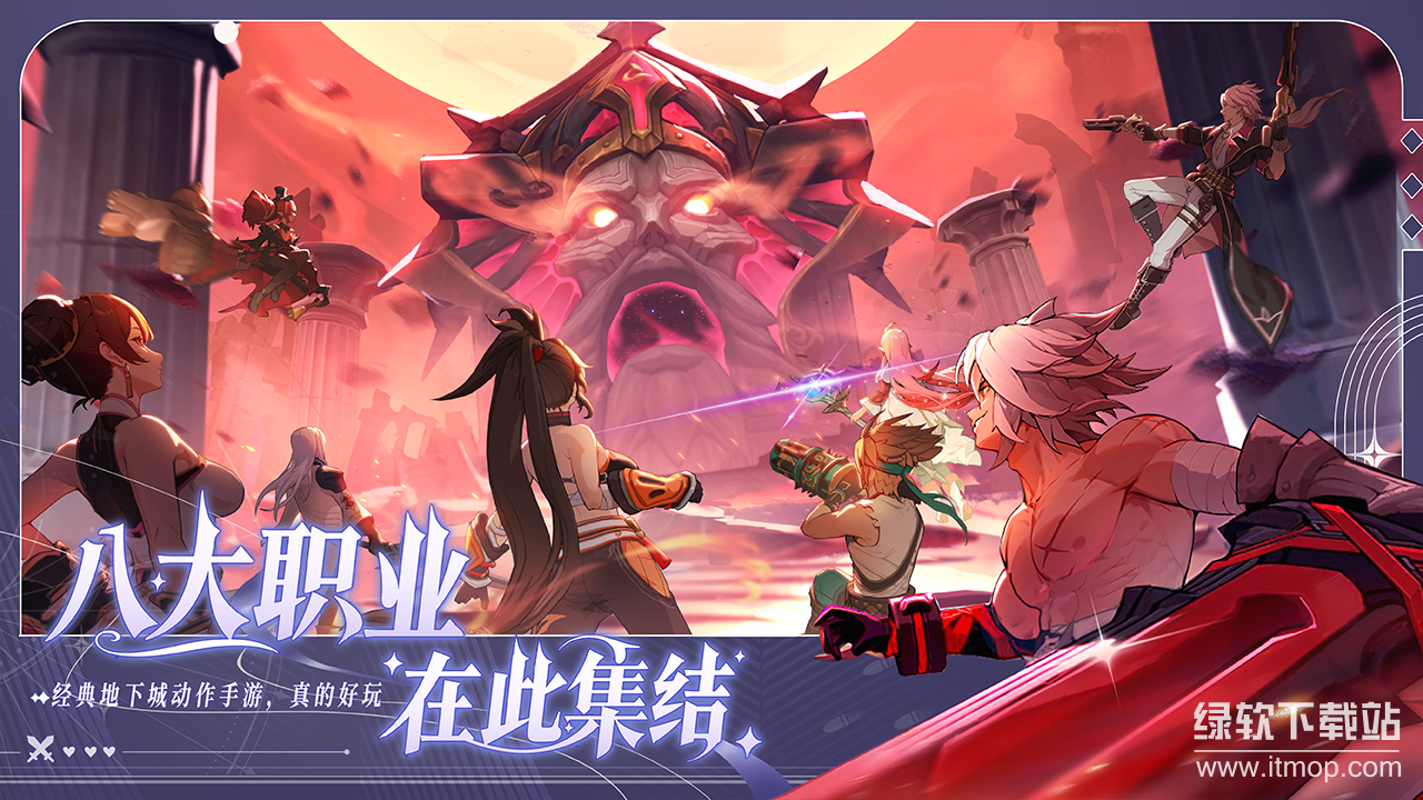 阿提卡之怒最新版下载 0.127 5