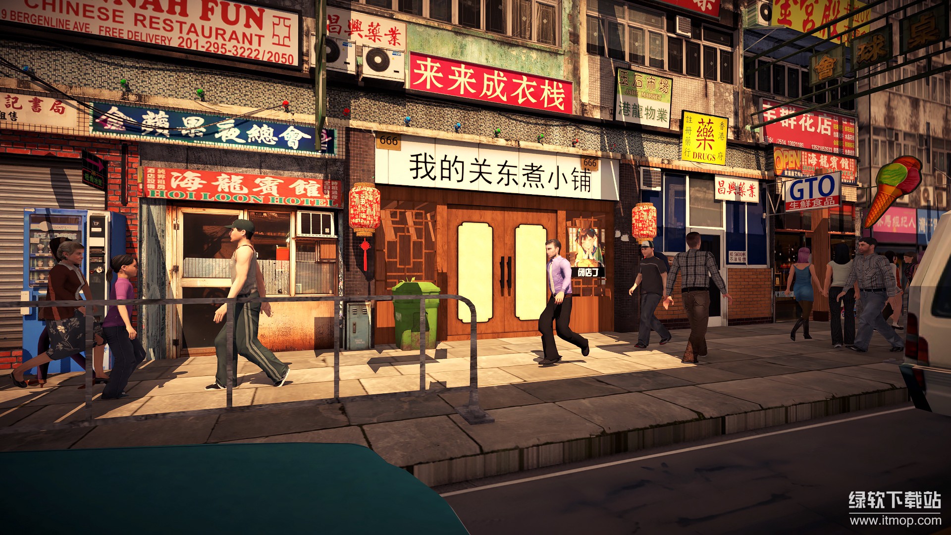 我的关东煮小铺最新版下载 13.0.1 1