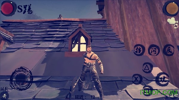 末武求生手游下载  0.33 2