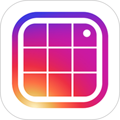 九宫格分图大师 v2.9.8