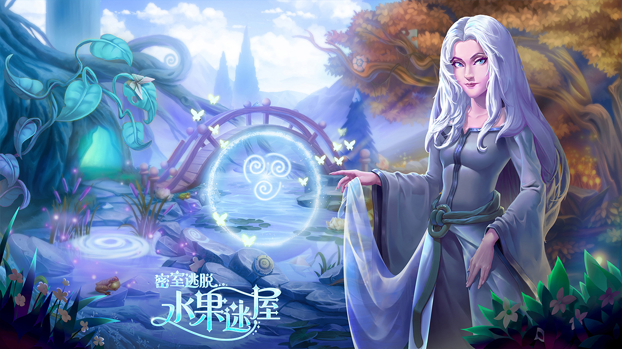 密室逃脱水果迷屋最新版下载 7.0.11 2