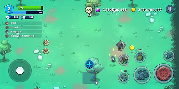 米尔卡可乐苏打之王作弊菜单版下载 v1.2.3 1