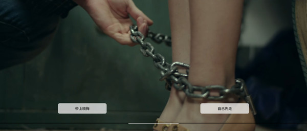 深海：即刻抉择最新版下载 Build.4786895（Deep Sea） 4