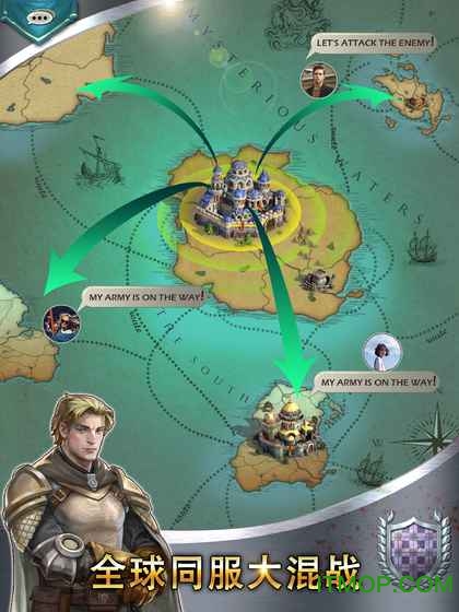 列王之怒手游下载 2.1.1 2