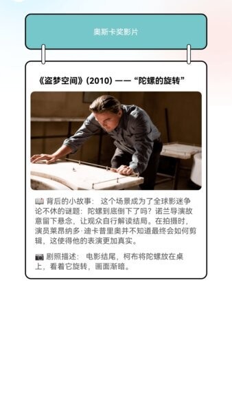 元宝剧场下载 v1.0.0 0