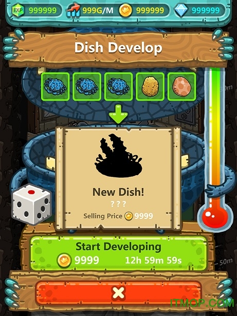 黑暗料理王官方正版2022下载 3.4.7 1